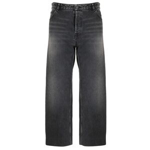 Balenciaga Wide-Leg Cropped Jeans